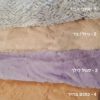 ⁦פוף פרימיום פרוותי 100/50 ס״מ⁩ – תמונה ⁦2⁩