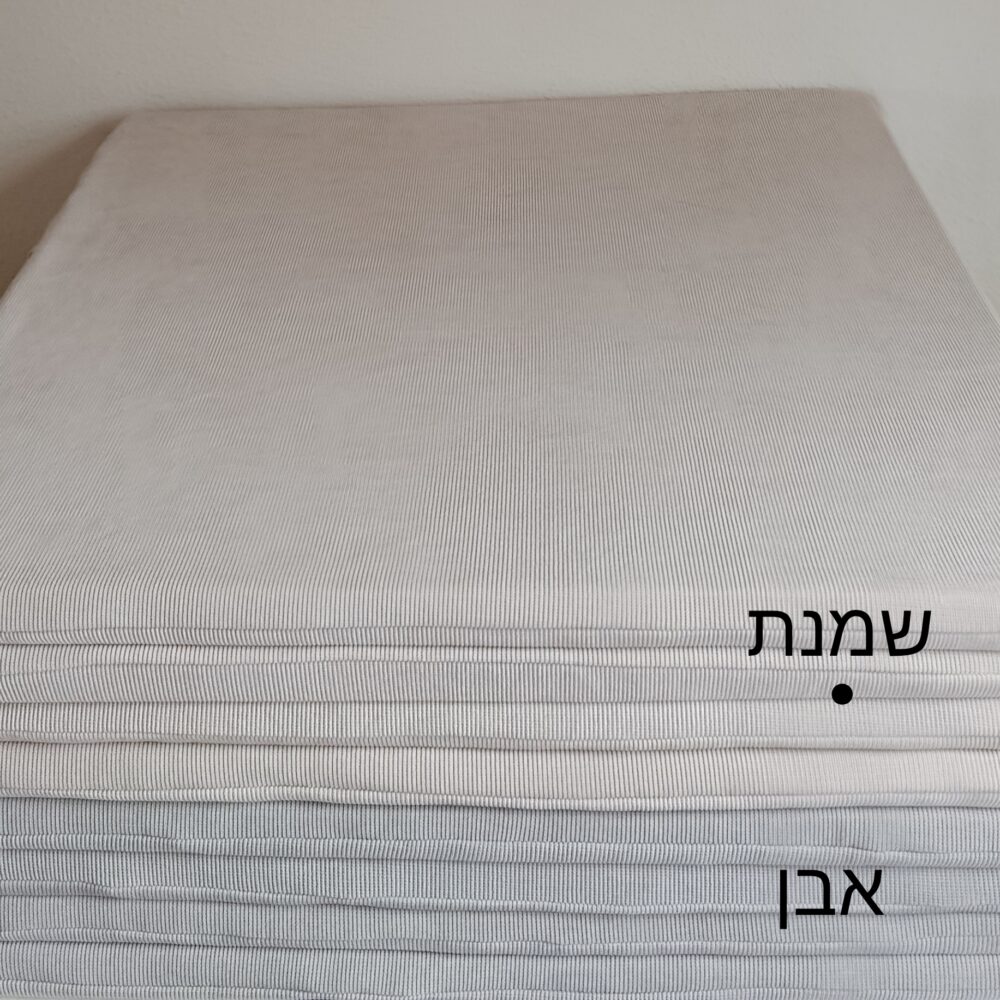 מזרן מתקפל לארבע קורדרוי פרימיום 150/150 עם ידיות נשיאה